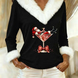 Božićna Bluza FurGlam™