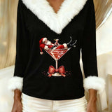 Božićna Bluza FurGlam™