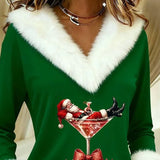 Božićna Bluza FurGlam™