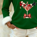 Božićna Bluza FurGlam™